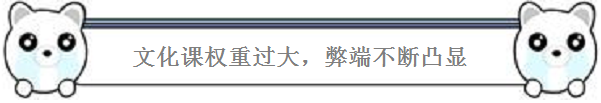 QQ截图20210311134845.png