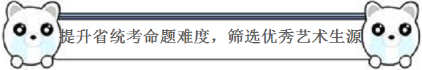 QQ截图20210311134845 - 副本.png