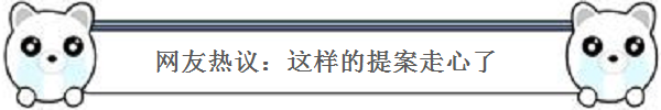 QQ截图20210311134845 - 副本 (2).png