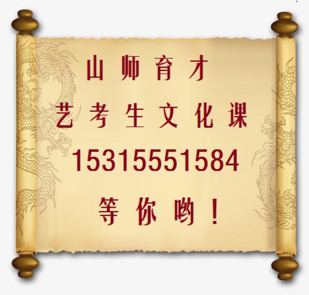 WPS图片-修改尺寸.jpg