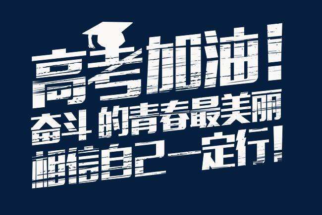 src=http _m.acgorg.com_public_uploads_ueditor_image_20200629_1593417130872884.jpg&refer=http _m.acgorg.com&app=2002&size=f9999,10000&q=a80&n=0&g=0n&fmt=jpeg.jpg